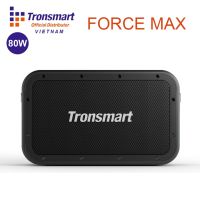 Tronsmart Force Max  80W ลำโพงบลูทูธ 2.2 ช่อง 15000mAh ขนาดใหญ่ Portable Outdoor Speaker.