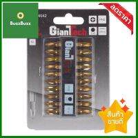 ชุดดอกไขควงสี่แฉก GIANTTECH รุ่น 254042 ขนาด PH2 x 50 มม. **หมดแล้วหมดเลย**