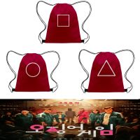 Hot Korean Squid Game Style Red Color Drawstring Pouch Pocket Bag Wallet Gift Soft Oxford Bags Xmas Christmas Halloween Candy Bags