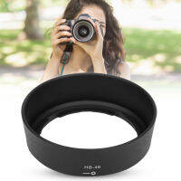 LENS HOOD NIKON HB-46 ใช้งานร่วมกับ Nikon AF-S DX NIKKOR 35 มิลลิเมตร f/1.8 กรัม