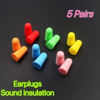 5Pairs Soft Comfort Foam Ear Plugs Tapered Travel Sleep Noise Prevention Earplugs Noise Reduction for Travel Sleeping Ear Protection