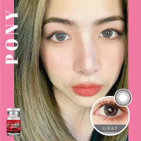 ? สุดปัง มีค่าสายตา ? Lovelylens คอนแทคเลนส์ Pony Gray Brown บิ๊กอาย สุดปัง คอนแทคเลนส์ รายเดือน มีอย แถมตลับฟรี เลนส์นิ่ม สวยปังมาก