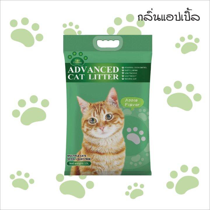 advanced-ทรายแมวคุณภาพสูง-ทรายแมวเกรดพรีเมี่ยม-จะอึก็ดีจะฉี่ก็ฟิน-ขนาด-10-ลิตร-มี5กลิ่น-ไว้สำหรับฉี่แมว-พร้อมส่ง