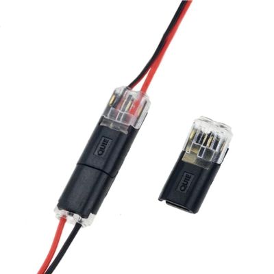 【YF】 Double-wire Plug-in Connector With Locking Buckle Quick Electrical Cable Snap Splice Lock Wire Easy Safe Splicing Into