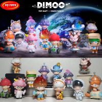 กล่องจุ่ม Dimoo Space Travel ดีโม่ท่องโลกอวกาศน่ารักมากๆมี 12 เเบบให้จุ่ม