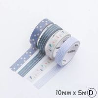 EZ Masking Tape เทปตกแต่ง 4pcs/1Set 10mmX 5mm สมุด หนังสือ ลวดลายน่ารักทันสมัย Masking Tape Calender Diary เทปตกแต่ง