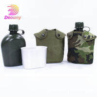 DEOUNY Plastic Army Flask Bottle Military Training Flask And Aluminum Lunch Box 3Pcs Outdoor Vintage Water Bottle 800ml