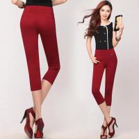 S-6xl Womens Leggings Spring Autumn Female Trousers Cropped Pants Solid Slim Casual Fashion Waist Tuck Ladies Pants Clothes Hw30