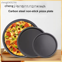 9/10/11/12/14 Inch Non-Stick Round Shallow Plate Pizza Pan Carbon Steel Grilled Pie Pizza Plate Carbon Steel Cake Pan Baking Tool