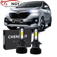 ชุดหลอดไฟหน้าฮาโลเจน LED V4 6000K สีขาว แบบเปลี่ยน สําหรับ Toyota Avanza F653 2016 2017 2018 2019 (1 คู่) เสียบและเล่น