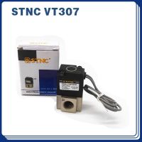 SNTC 3 Way Pneumatic High Frequency Solenoid Valve  1/8" Thread  AC 220v /24V DC VT307 Wire Lead Type Valves