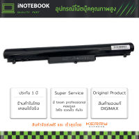 รับประกันสินค้า 1 ปี  HP Battery Notebook แบตเตอรี่ โน็ตบุ๊ค for HP Pavillion VK04 series HSTNN-DB4D HSTNN-YB4D VK04 VOLKS 695192-001 H4Q45AA (HP Chromebook 14-c010us HP Pavilion Sleekbook 14 Series)  และอีกหลายรุ่น and many models with 1 Year Warranty