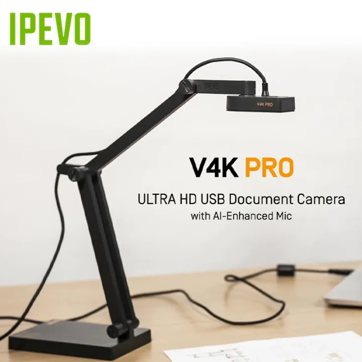 IPEVO V4K PRO Ultra HD USB Document Camera กล้องสำหรับประชุมออนไลน์