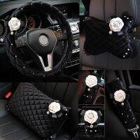 Cute camellia flower crystal car interior accessories cushion styling plush car headrest support gear shifter seat belt cover