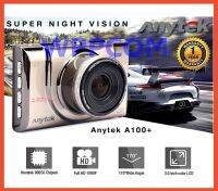 กล้องติดรถยนต์ Anytek A100+ Full HD HDR G-sensor เมนูไทย