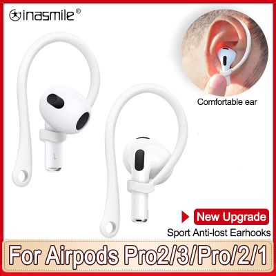 Sports Silicone Ear Hooks for Apple AirPods pro 2 Accessories Anti-fall Bluetooth Earphone for airpod 2 3 Holder for Airpods 2 1 Wireless Earbud Cases