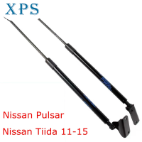 Xps โช้คอัพหลังนิสสันพัลซาร์ Tiida 11-15 (ราคาแต่ละคู่)