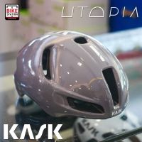 หมวก จักรยาน KASK UTOPIA ของแท้ ITALY ประกัน 0 ไทย