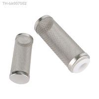 ✚  12mm/16mm Fish Tank Filter Stainless Steel Case Mesh Shrimp Nets Special Cylinder Filters Inflow Inlet Protect Aquarium Fittings