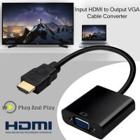 โปรโมชั่น HDMI to VGAแบบไม่มีเสียงมีแต่สัญญาณภาพ สีดำ ราคาถูก สายดิจิตอล สายHDMI สายทีวี สายสัญญาณทีวี