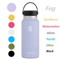 [COD]Hydro Flask 32Oz ขวดน้ำปากกว้าง2.0สแตนเลสและสูญญากาศฉนวน-Leak Proof Flex Cap,หมอก