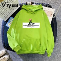 Viyaa เสื้อฮู้ด เสื้อแขนยาวอบอุ่น หลวมและสบาย นุ่มนวล ทันสมัย ทันสมัย น่ารัก WWY2392Z6R 38Z230923