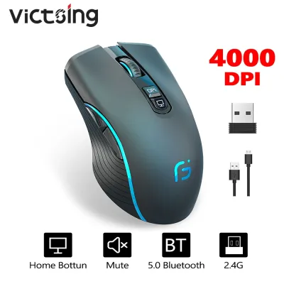 VicTsing X9 2.4G wireless mouse Bluetooth 5.0 rechargeable 4000DPI adjustable ultra-thin silent ergonomic mouse for Laptop PC