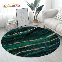 〖Queena carpet〗 พรมเขียวขจีสีทองสีขาวบริเวณหินอ่อนทรงกลมพรมรักบี้สำหรับห้องนั่งเล่น Keset Dapur พรมเช็ดเท้าโซฟาตกแต่งห้องนอน