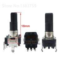 2 Piece Mixer potentiometer RK09K single C203K 20K 18MM half shaft