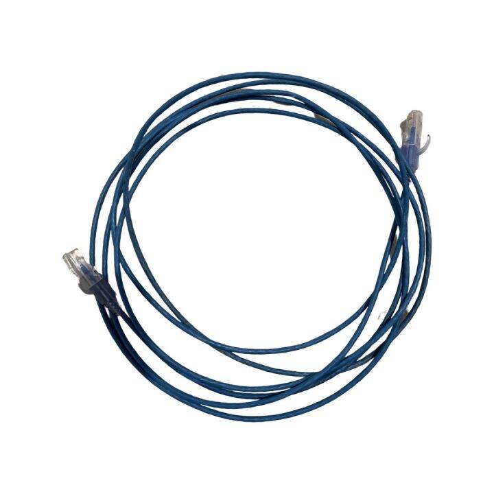 SlimLine Patch Cord Cat. 6 U/UTP Lazada PH