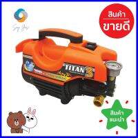 เครื่องฉีดน้ำ TAKARA TITAN III 140 บาร์ 1600 วัตต์PRESSURE WASHER TAKARA TITAN III 140BAR 1600W **สินค้าแนะนำ**