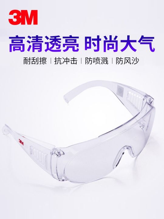 high-precision-3m-goggles-protective-glasses-dust-proof-labor-protection-splash-proof-protective-goggles-cycling-sand-proof-dust-proof-transparent-for-men-and-women