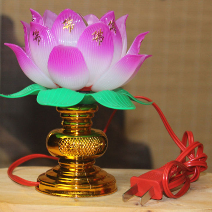 mazalan-1pcs-buddhist-lotus-lamp-โคมไฟดอกบัวสีสันสดใสตกแต่งโต๊ะสำหรับบ้านสมาธิบูชาพุทธวัด