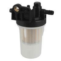 ♗❀ Fuel Filter High Filtration Canister Kit 6A320-59912 Water Separator Fuel Filter Assembly for Factory Industry Repair Shop Car