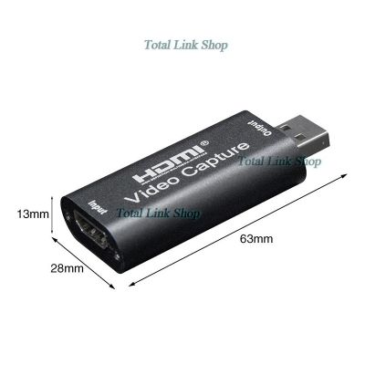 เล็กพกพาง่ายHDMI Capture Card USB2.0 สามารถบันทึกวิดีโอและเสียงจากอุปกรณ์ต่างๆได้ 1080p/30FPS HD Capture[3]-กล่องเล็ก บริการเก็บเงินปลายทาง