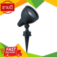 ⚡ลดราคา⚡ โคมไฟส่องต้นไม้ GU5.3 W.L.LIGHTING รุ่น WL-83016(BK) ขนาด 6 x 6 x 20 ซม. สีดำ Flash Sale!!!