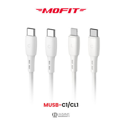 MOFIT สายชาร์จ 3A USB-C to USB-C/USB-C to L ความยาว 1M สำหรับ Type-C/L รับประกันสินค้า 6 เดือน