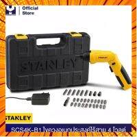 STANLEY SCS4K สว่านไขควงอเนอประสงค์ไร้สาย 4V พร้อมอุปกรณ์ 30 ชิ้น (ปรับซ้ายขวาได้) รับประกันศูนย์ 2 ปี | MODERNTOOLS กรณีสินค้ามีสี ไซท์ เบอร์รบกวนลุกค้าทักมาสอบถามหรือเเจ้งที่เเชทก่อนสั่งสินค้าด้วยนะคะ