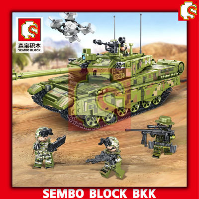 ชุดตัวต่อ SEMBO BLOCK รถถังทหารสีเขียว พร้อมหน่วยทหาร 5 หน่วย SD105751 จำนวน 1144 ชิ้น