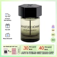 【น้ำหอมผู้หญิง?】ขนาดทดลอง? La Nuit de lHomme EDT 2ml/5ml/10ml กลิ่นหอมติดทนนาน น้ำหอมราคาถูก ส่งเร็ว?