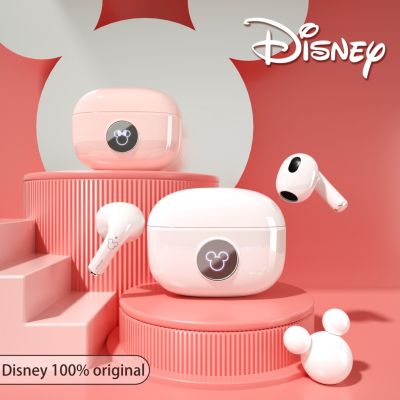 Disney 702 หูฟังบลูทูธ 5.0 เสียง HIFI พร้อมไมโครโฟน