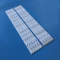 10PCS * LED Backlight Strips ใหม่ TCL D50A710 L50F2850A Merlot 52M5030A โคมไฟยาว RF-BS500E32-0701L/0701R-02