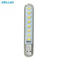 SOLLED DC5V USB 8LED โคมไฟไฮไลท์สำหรับกลางคืนไฟพกพาสำหรับตั้งแคมป์พีซีแล็ปท็อป