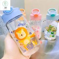 J2UQR3 รั่วซึม ทารก พลาสติกครับ เด็กวัยหัดเดิน มีหลอด แก้วกลางแจ้ง ถ้วย Sippy เด็ก ขวดน้ำเด็ก ถ้วยให้อาหารทารก กาต้มน้ำสำหรับเด็ก