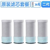 Original Japanese faucet extender faucet filter household water purifier kitchen purifier water filter filter