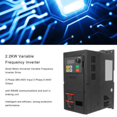 อินเวอร์เตอร์ความถี่ตัวแปร 2.2KW ไดรฟ์ 3 เฟส 380‑440V อินพุท 3 เฟส 0‑440V เอาท์พุตเวคเตอร์คอนเวอร์เตอร์