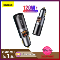 ส่งไว❗Baseus 120W หัวชาร์จในรถ QC4.0 QC3.0 PD PPS สำหรับ iPhone Samsung Xiaomi TypeC