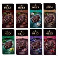 ?? ( x 1) Heidi Dark Chocolate 80 g. ช็อคโกแลตนำเข้า แบรนด์ดังจากสวิสเซอร์แลนด์  EXTREME85% [HD08]