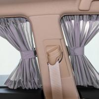 Stretchable Plastic Rail Car Side Window Sunshade Curtain Auto Window Sun Visor With Elastic Cord - Black/Beige/Gray