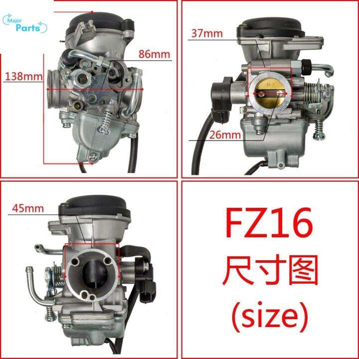 yamaha fz s carburetor price